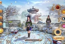 九阴完整版视频在线播放与下载地址分享