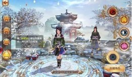 九阴完整版视频在线播放与下载地址分享