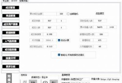 抖阴无限抖币修改器下载及使用指南，助你轻松获得财富！
