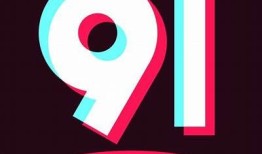 抖阴APP 1.6.0破解版下载及使用指南，轻松获取更多精彩内容