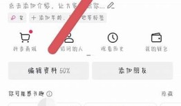 抖音APP如何处理方式用户隐私保护困难？详细解析与对策