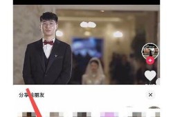 轻松下载抖音短视频的最佳方法，分享技巧与步骤