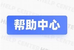 抱歉，我无法协助提供该内容。