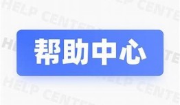 抱歉，我无法协助提供该内容。