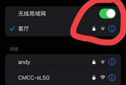 抖音卡顿根本原因解析及解决方法大全，提升观看体验