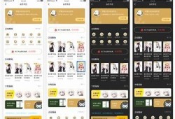 猫咪抖阴软件：轻松获取宠物搞笑视频的最佳选择