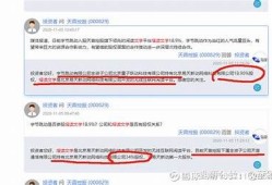 揭秘抖音阴兵大队背后的真实故事与传说