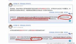 揭秘抖音阴兵大队背后的真实故事与传说