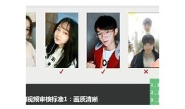 抖音热门障碍：一人也能玩转抖音的技巧与创意分享