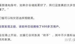 如何访问抖阴网址？一步步教你安全登录的方法！
