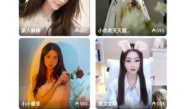 免费下载抖阴优化版：畅享高清短视频分享平台，极速体验等你来！