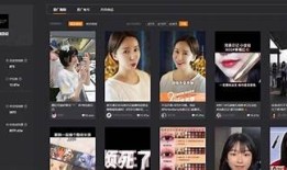 与抖音相似的软件推荐：探索更多短视频创作和分享平台。