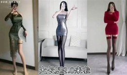 阜南地区抖音热门视频：女性精彩瞬间大汇聚！