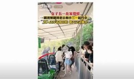 揭秘抖音阴婚特征：背后的故事与真实案例调查