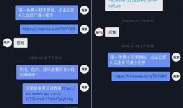 找到高效管理抖音账号的用户名和密码技巧【Thunder】