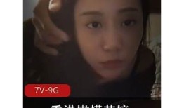 天美传媒抖阴全攻略：探索短视频的无限魅力与发展前景