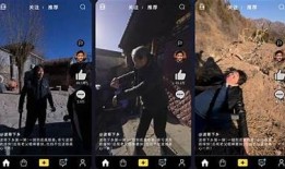 抖阴记：探秘短视频背后的暗潮与风云