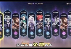 「抖阴APP 2.0最新破解版下载地址与安装教程分享」