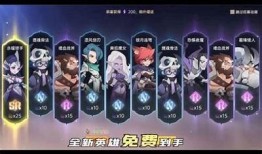 「抖阴APP 2.0最新破解版下载地址与安装教程分享」