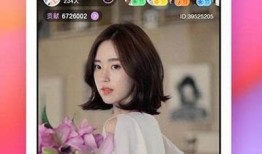 抖阴App无限抖币版v2.0.0下载，轻松免费获取无尽福利