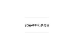 免费提供阴抖视频下载，畅享精彩内容