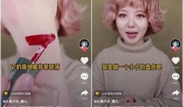 揭秘抖音阴婚视频：传统与现代交融的文化情况