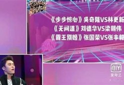 AE86抖阴绝技：无与伦比的驾驶狂潮短视频集锦