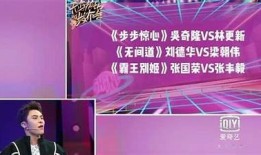 AE86抖阴绝技：无与伦比的驾驶狂潮短视频集锦