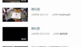 抖音小师妹教你轻松掌握九阴真经秘诀，快速提升武学技能