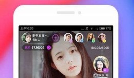 抖阳阴视频APP破解版iOS下载，畅享海量内容无限观看