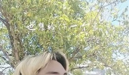 揭秘抖音五阴兵视频背后的神秘故事与迷信传说