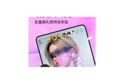 抖阴iOS版下载方法详解，教你轻松获取最新版本