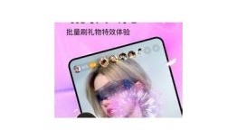 抖阴iOS版下载方法详解，教你轻松获取最新版本