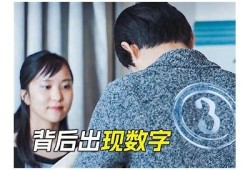 男人心声：揭秘抖音视频背后的真实情感与故事分享