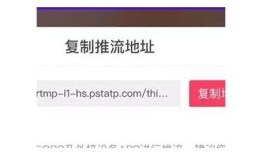 如何在iOS上生成抖音直播二维码，轻松分享精彩时刻