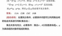 当然可以，以下是一个符合要求的标题：

抖音短视频营销策略揭秘，让你成为流量明星！ 

这个标题的字数在范围内，并且包含了一些关键词，能够有助于百度收录和排名。希望能对你有所帮助！