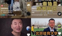 提升社交乐趣：教你如何在抖音上轻松打破无趣心态