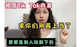 抖阴快猫：让你轻松掌握短视频创作和流量技巧