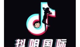 抖阴TV国际版下载：全新视频体验，精彩无限等你来！