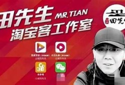 抖音会员付费详细解析：如何选择最适合的套餐？