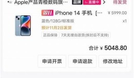 如何正确抖阴猫咪，苹果选购与喂养技巧分享