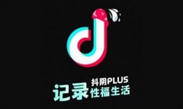 抖阴官方下载入口及安装教程，轻松获取最新版本