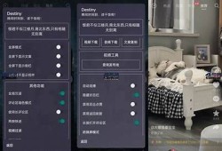抖音破解版APK下载：百度云资源分享与使用指南