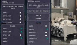 抖音破解版APK下载：百度云资源分享与使用指南