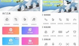 抖音短视频精彩剪辑分享，蓝奏云免费下载！