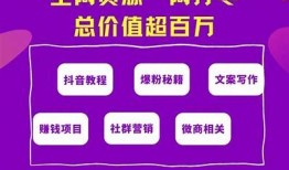 抖音1.7.9版本更新解析：新功能与使用技巧全解析