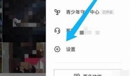 如何顺利登录抖阴账户？详细教程与常见困难解答