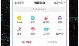 免费下载阴光主题的抖音视频素材，助你创作精彩短视频！