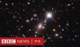 哈勃望远镜最新视频：深入宇宙奥秘，探索天文学的奇观