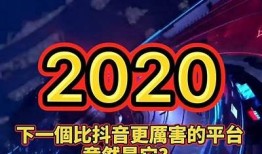 探索抖音新方向：晨奕带你领略短视频的魅力与机遇